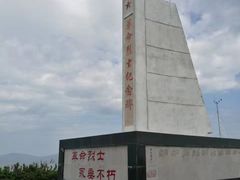 -东极岛景区