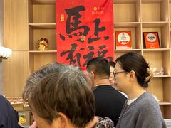 -东方早茶 海鲜•青岛菜(国信体育中心店)