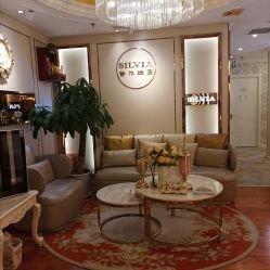 -茜尔维亚修身连锁(杨浦五角场店)