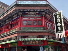 -古文化街旅游区