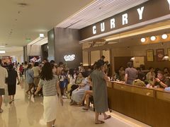 -CURRY YA 熟成咖哩專門店(深圳湾万象城店)