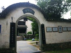 -景德镇古窑民俗博览区