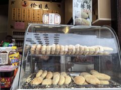 油酥饼-秦园惠山豆腐花(惠山古镇店)