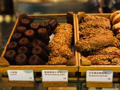 -BAKER&SPICE(安福路店)