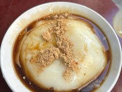 -好吃狗凉糕总店