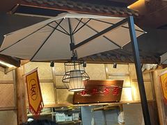 -六合居(温江店)