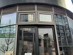 -原麦山丘(望京小街店)