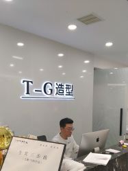 -爱秀造型 T-G