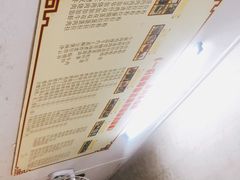 -水井拉粉油条(赤坎民国风情街店)