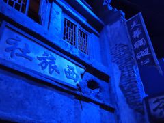 -侵华日军南京大屠杀遇难同胞纪念馆