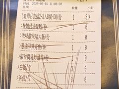 -常来小聚·广州非遗传承餐厅(地王广场店)