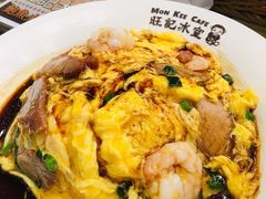 -旺记冰室(九龙中心大厦店)