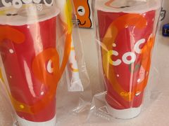 -CoCo都可(蓝村店)