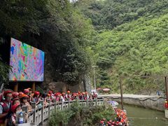 -将军关探险漂流