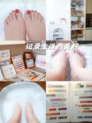 -四季·予你日式美甲美睫Nail