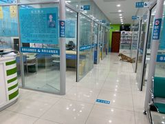 -乖乖乐动物医院(小汤山分院)