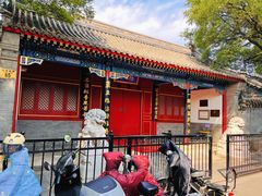 -北京市府学胡同小学