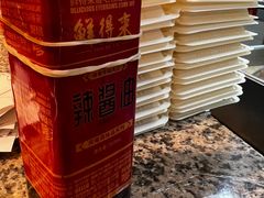 -鲜得来排骨年糕(豫园店)