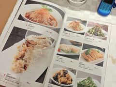 -光明邨大酒家(淮海路店)