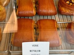 -VERIE BAKEHOUSE