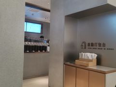-银泰百货(北京大红门店)