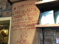 -阿sir咖啡(陶谷新村店)