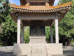 -北京十三陵国家森林公园蟒山景区