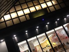 -汤里来温泉