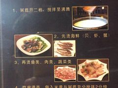 -享润四季椰子鸡音乐主题餐厅(晋江万达店)