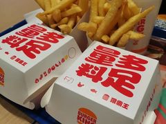 -汉堡王(房山绿地缤纷城店)