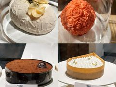 -VERIE BAKEHOUSE