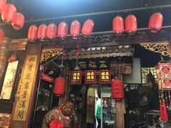 门面-玉祥府牛肉罩饼(金光道店)