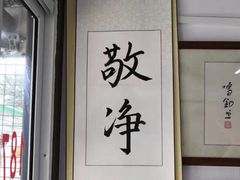 -星空画框裱画配框(浦东)