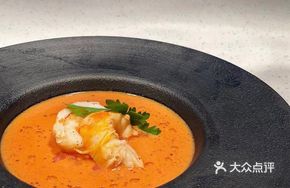 French Lobster Soup