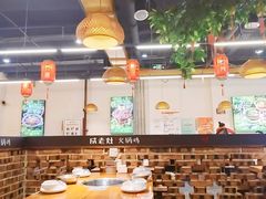 -成老灶火锅鸡(平山店)