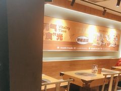 -呷哺呷哺 黄金牧场 (欢乐谷店)