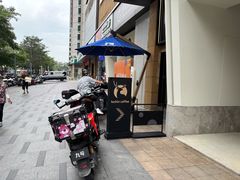 -瑞幸咖啡(半里花海生活广场店)