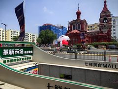 -圣·阿列克谢耶夫教堂