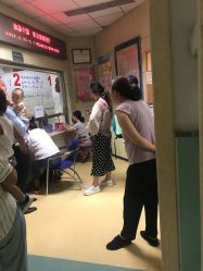 -北京市朝阳区妇幼保健院(南院区)