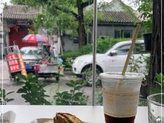 -五进制 Coffee Shop