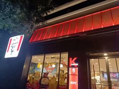 -肯德基(大兴火车站店)