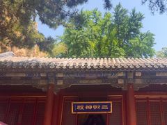 -潭柘寺景区
