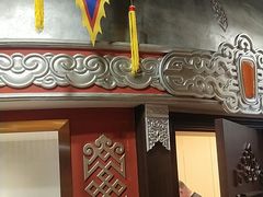 -哈啾嗨·新概念蒙餐(红星新城店)