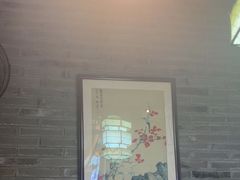 -徽珍源(龙茗路店)