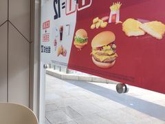 -麦当劳(塔园路店)