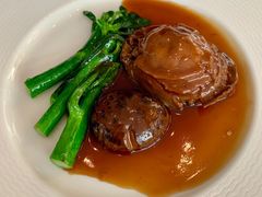 -夏苑(新加坡丽思卡尔顿美年酒店)