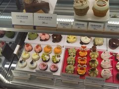 -Pantry's Best派悦坊蛋糕(K11购物艺术中心店)