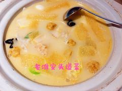 -老淮安·淮安菜(周恩来纪念馆店)
