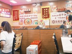 -彭记铁锅肥肠(东四总店)