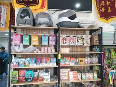 -佑安动物医院·全科·内窥镜中心(幸福巷店)